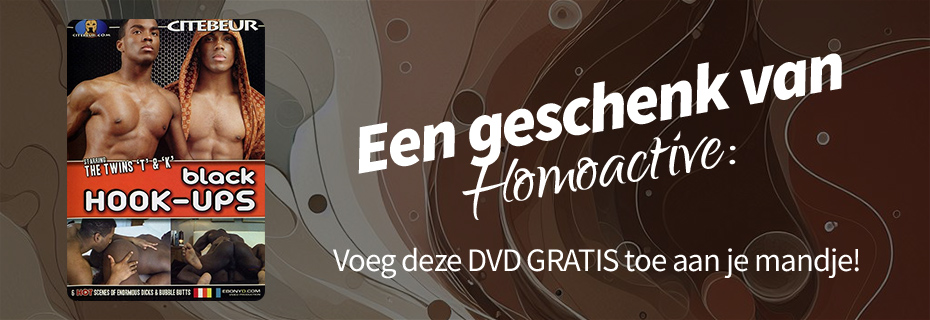 Gratis DVD