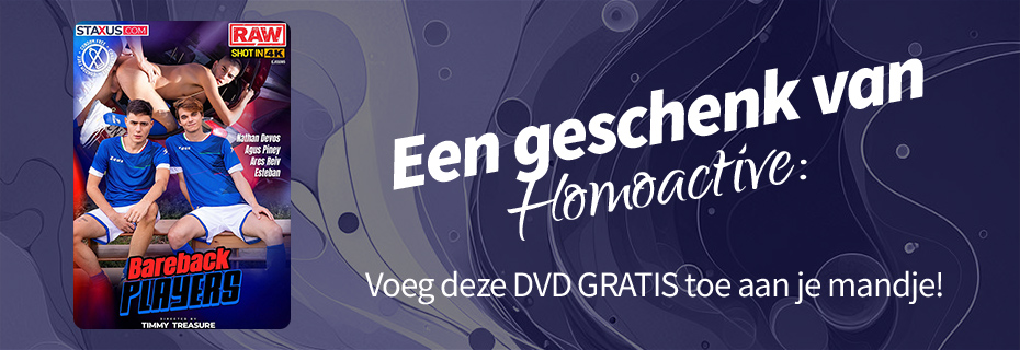 Gratis DVD